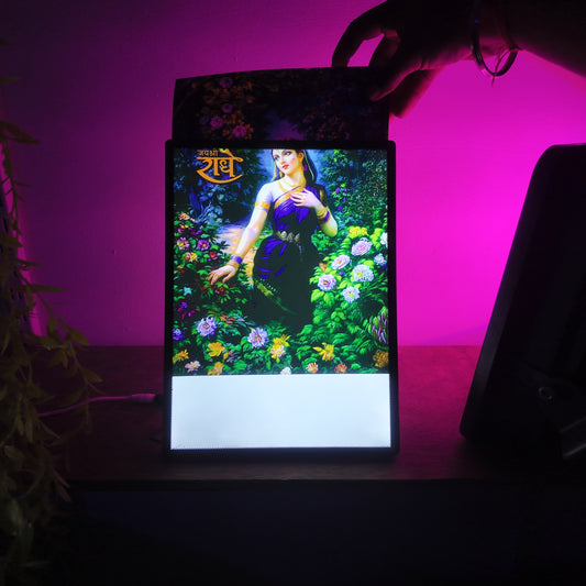 Radha Rani LED Frame