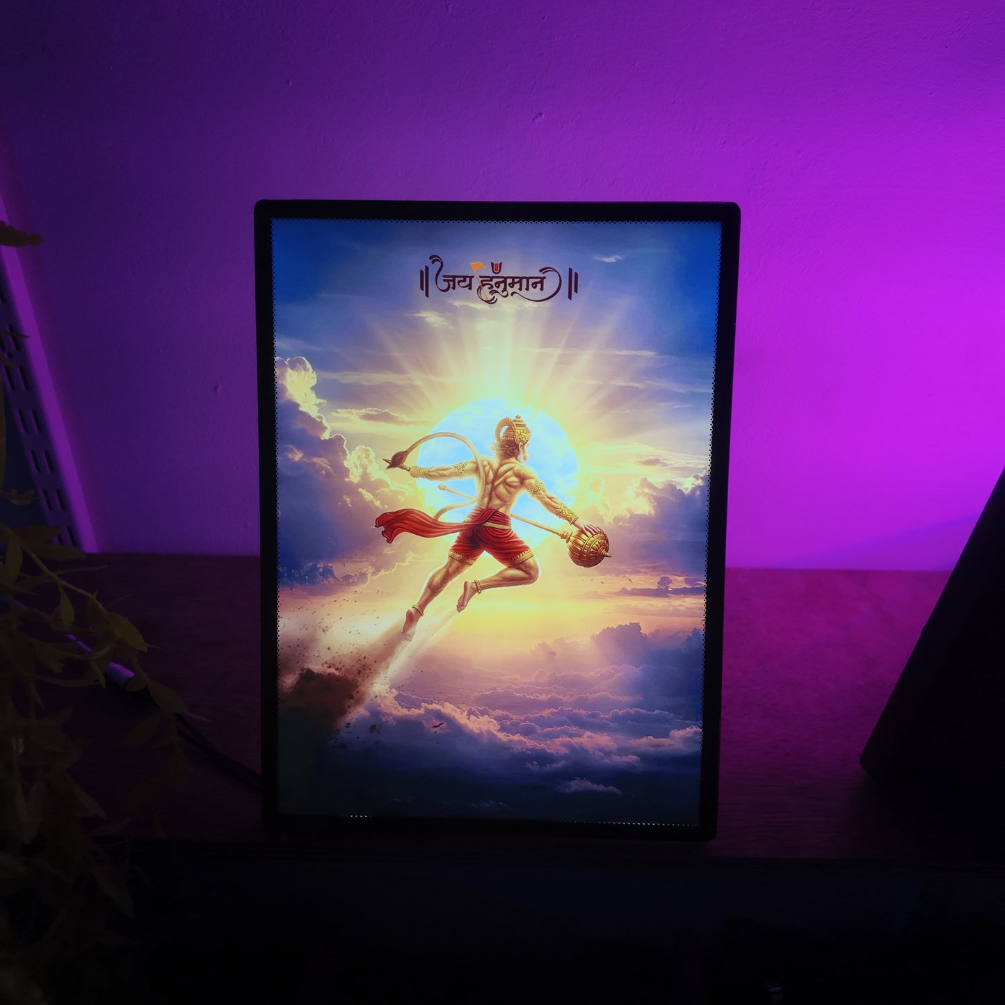 Hanuman LED Frame
