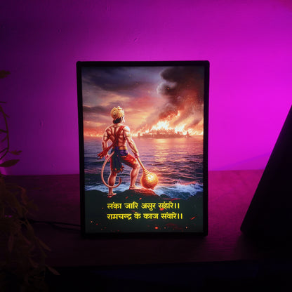 Veer Hanuman LED Frame