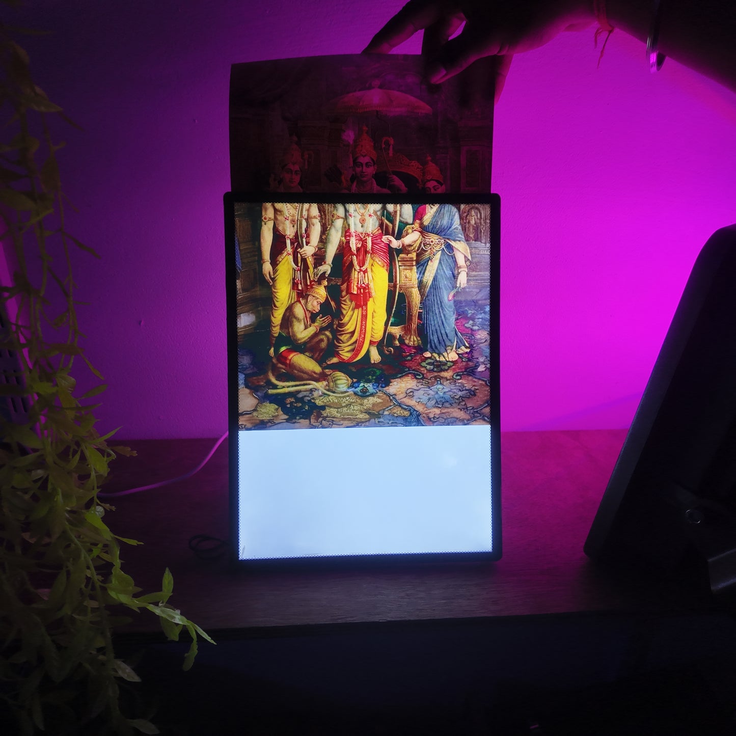 Shri Ram Backlight Photo Frame